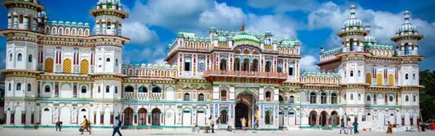 हाम्रो बारेमा